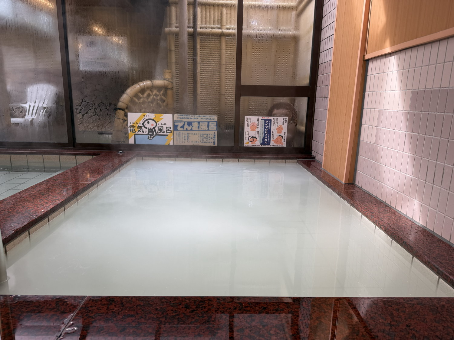 マイクロバブルバス＆電気風呂